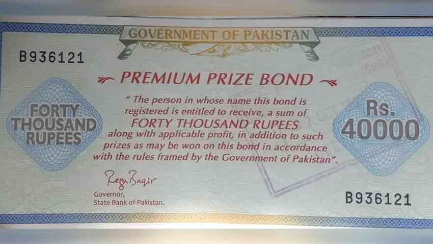 Biggest prize bond draws of the year announced with Rs80,000,000 rewards