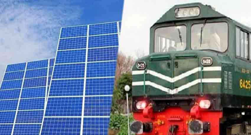 Pakistan railways convert 37 stations to solar power