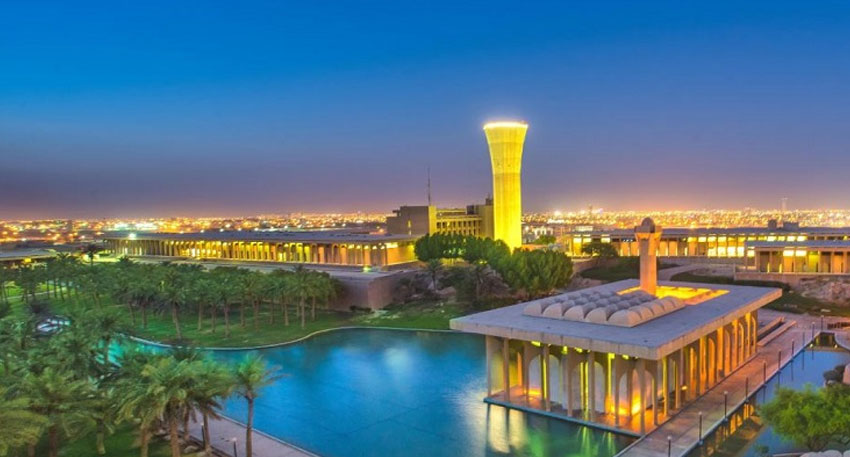 کنگ فہد یونیورسٹی کا  انٹرنیشنل طلبہ کے لیے اسکالرشپ پروگرام 2025ء کا اعلان