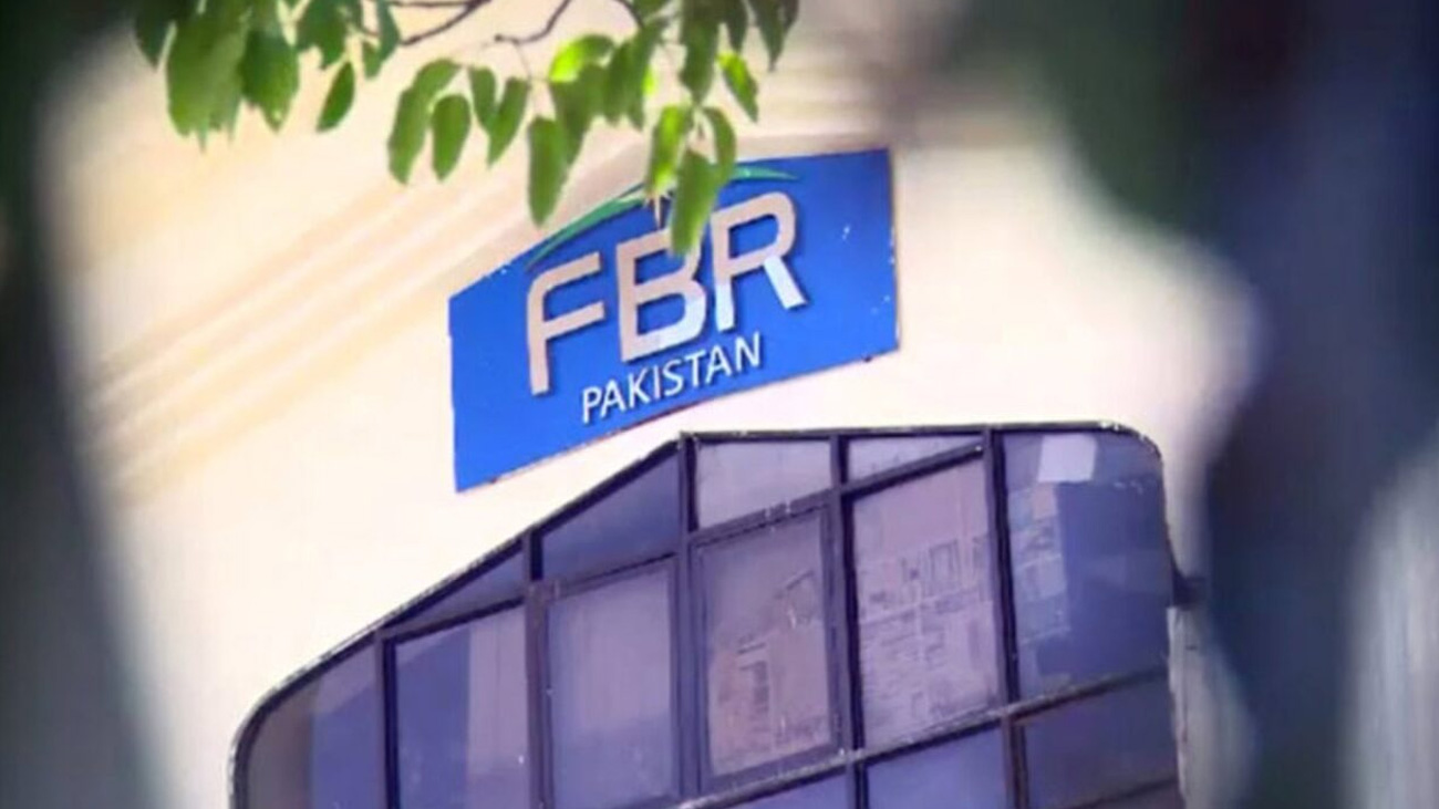 ایف بی آر نے سیلز ٹیکس ایکٹ کے سیکشن 37 اے بارے طریقہ کار جاری کر دیا