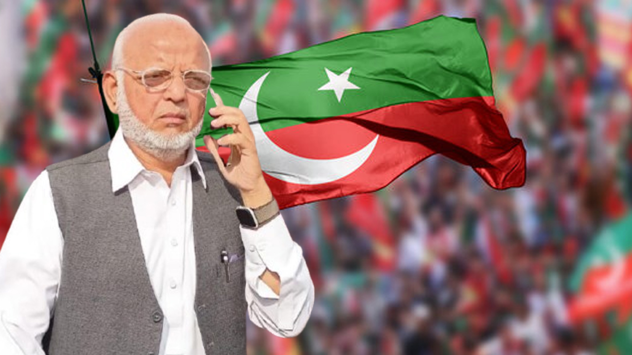 سینیٹ الیکشن: پی ٹی آئی نے اعجاز چودھری کی اہلیہ کو ٹکٹ جاری کردیا