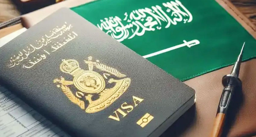 سعودی عرب کا وزٹ ویزے کی مدت ختم ہونے والوں کے لیے مہلت میں توسیع